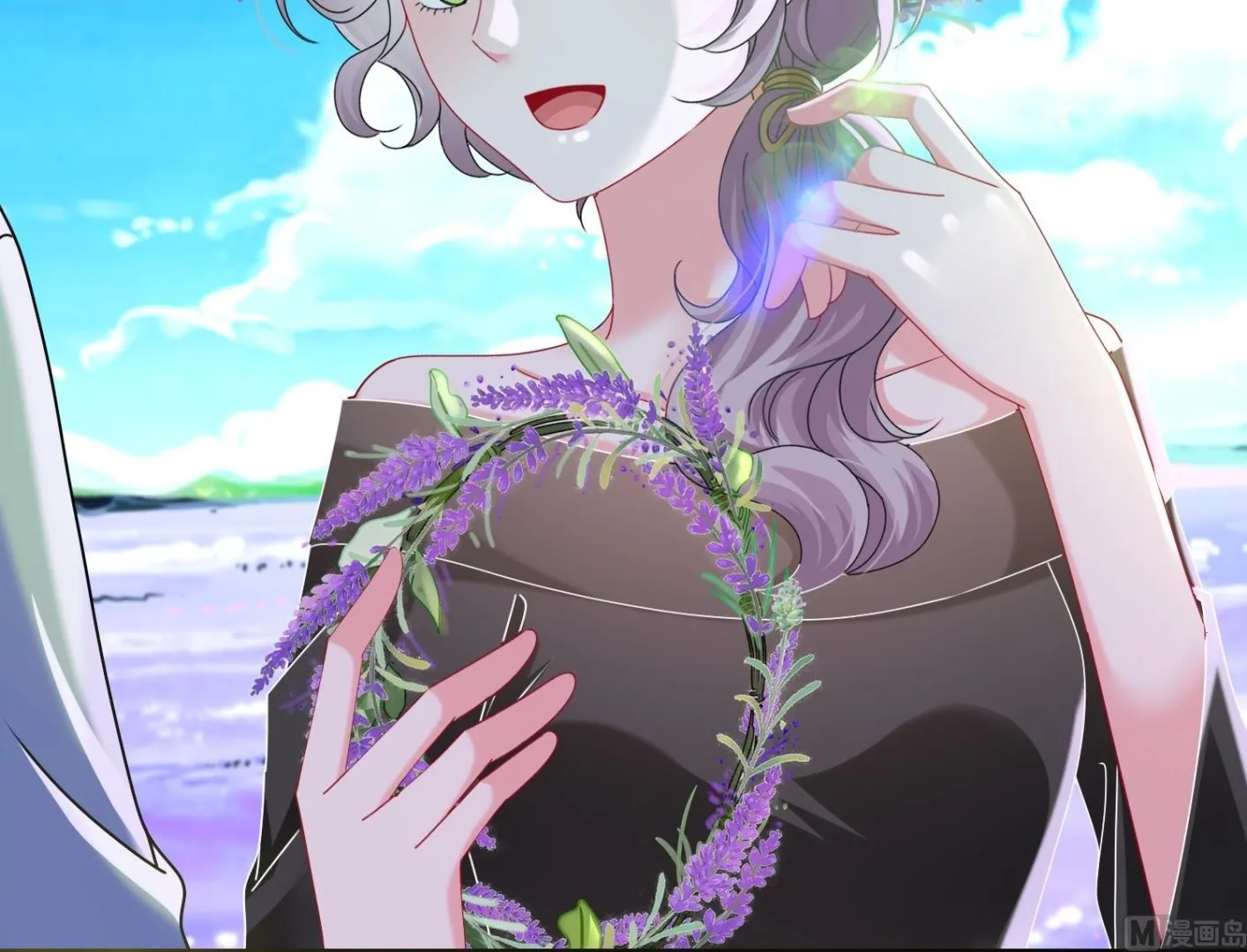 第481话 第29页