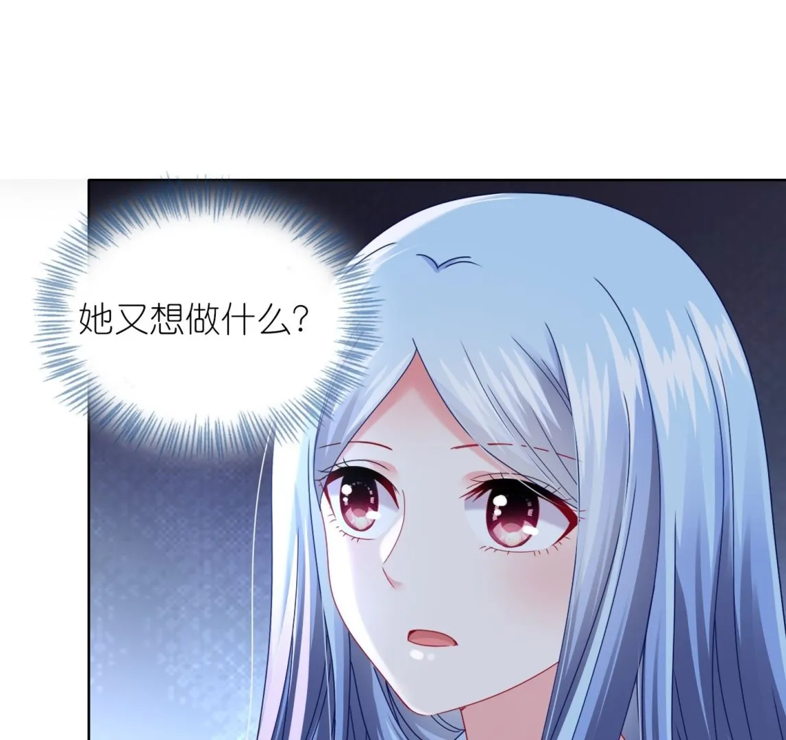 第481话 第35页