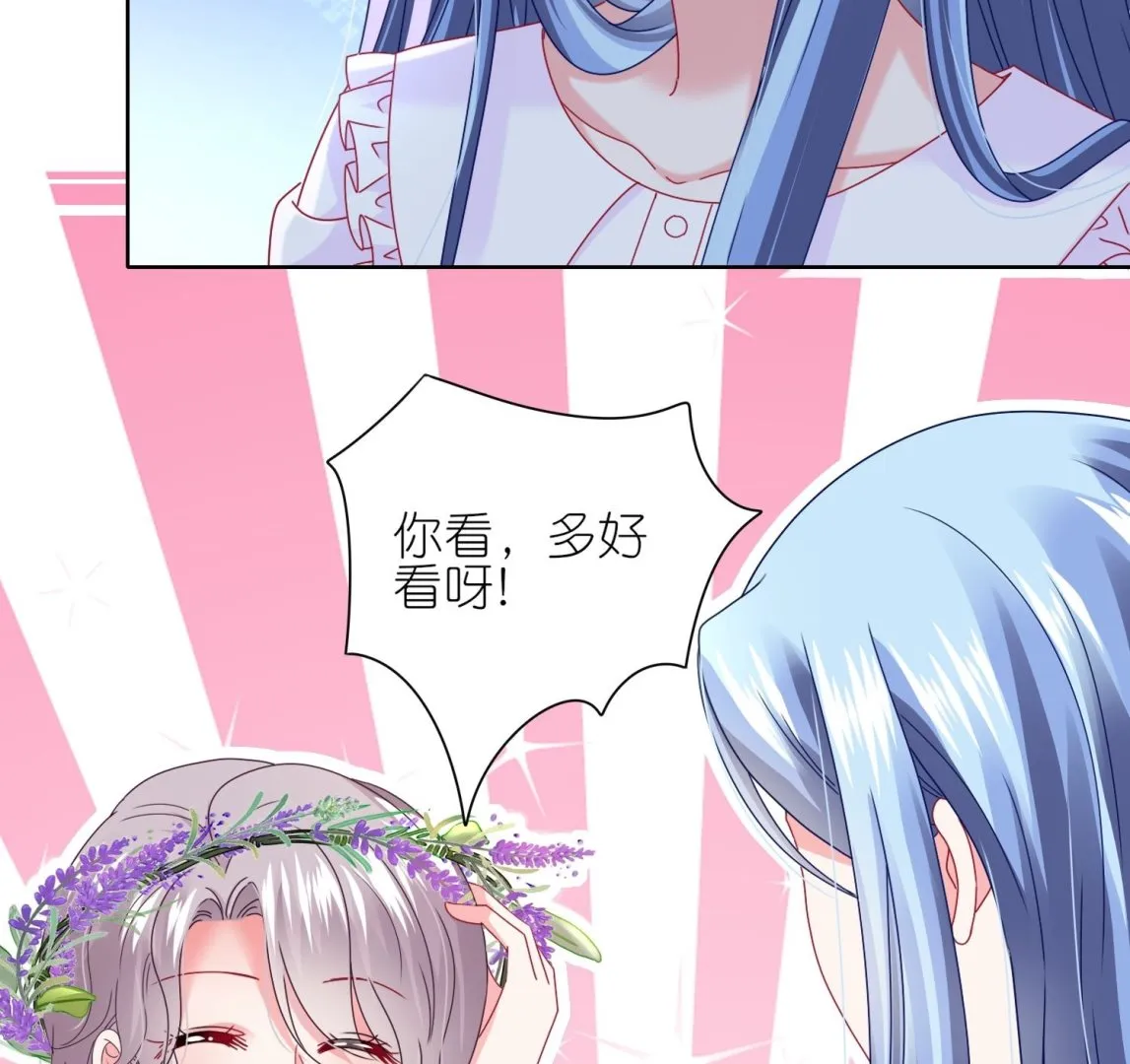 第481话 第36页