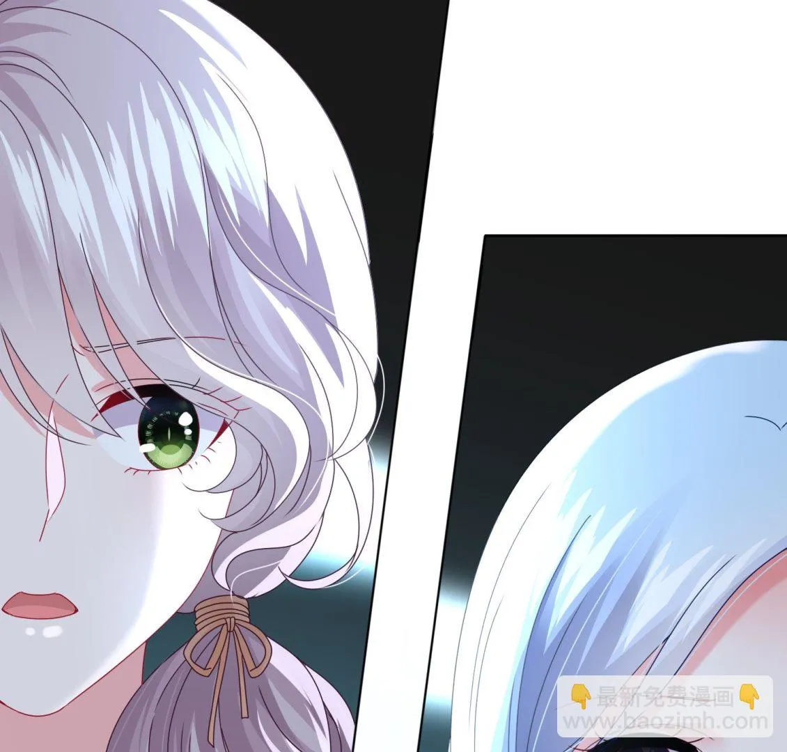 第481话 第40页