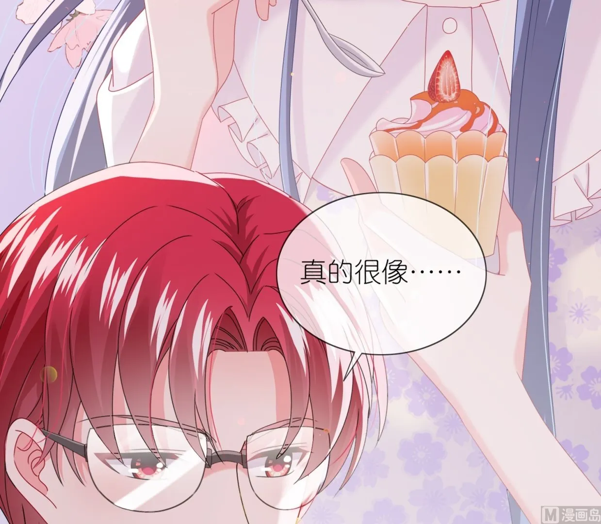 第480话 第3页