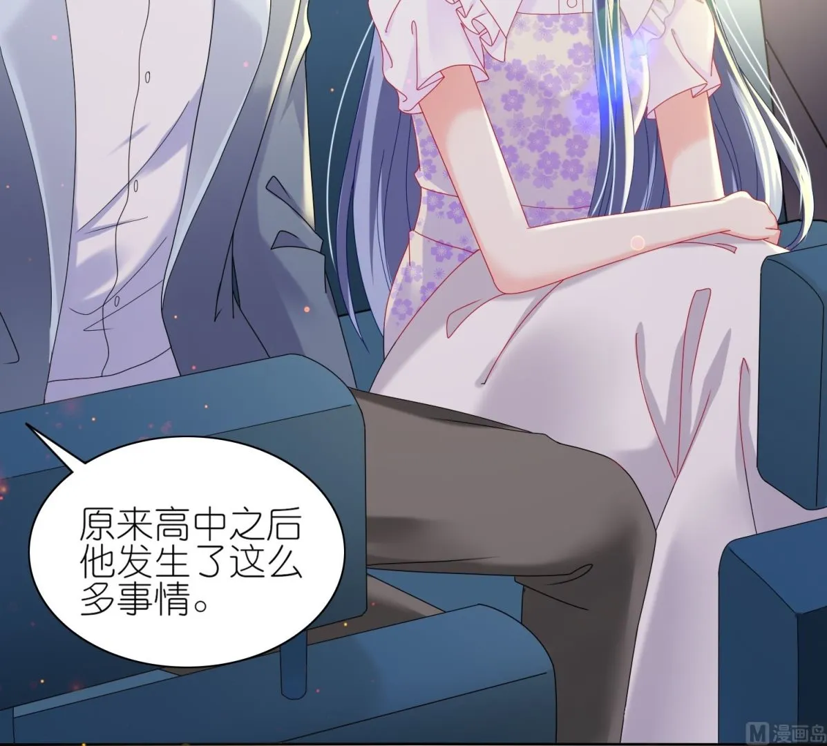 第480话 第33页