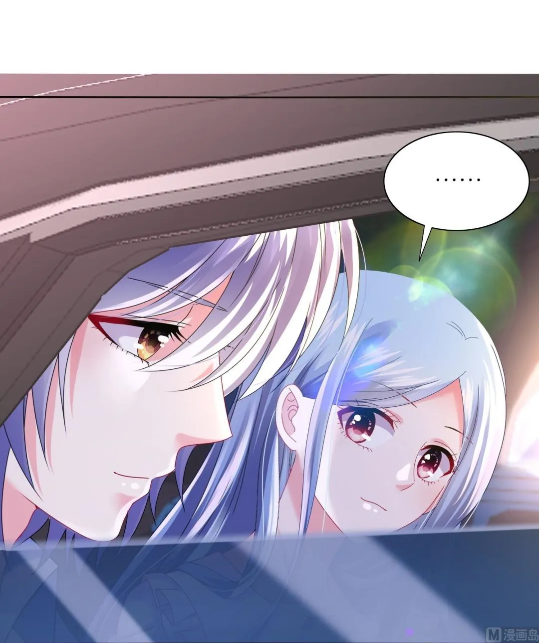 第480话 第42页