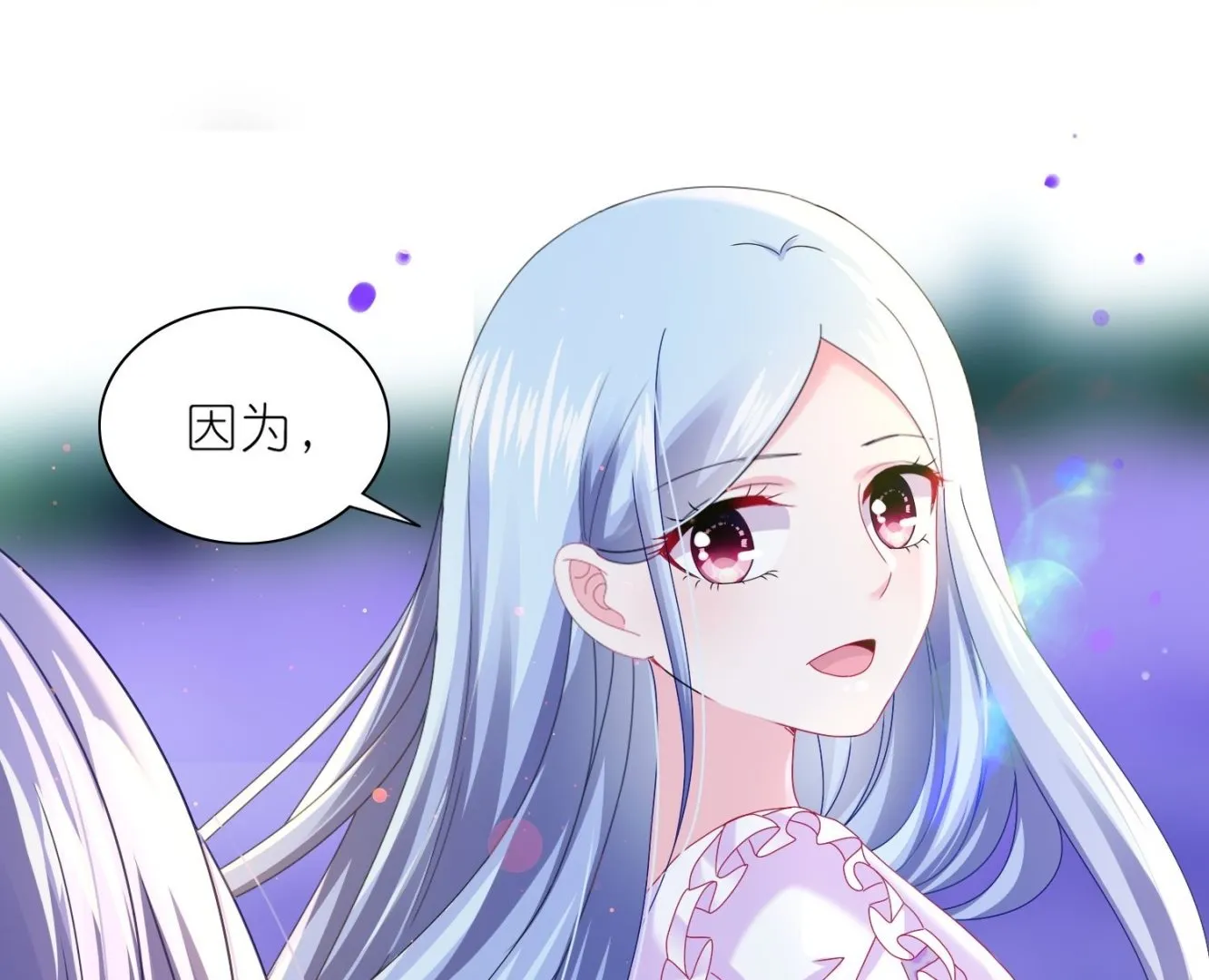 第480话 第46页