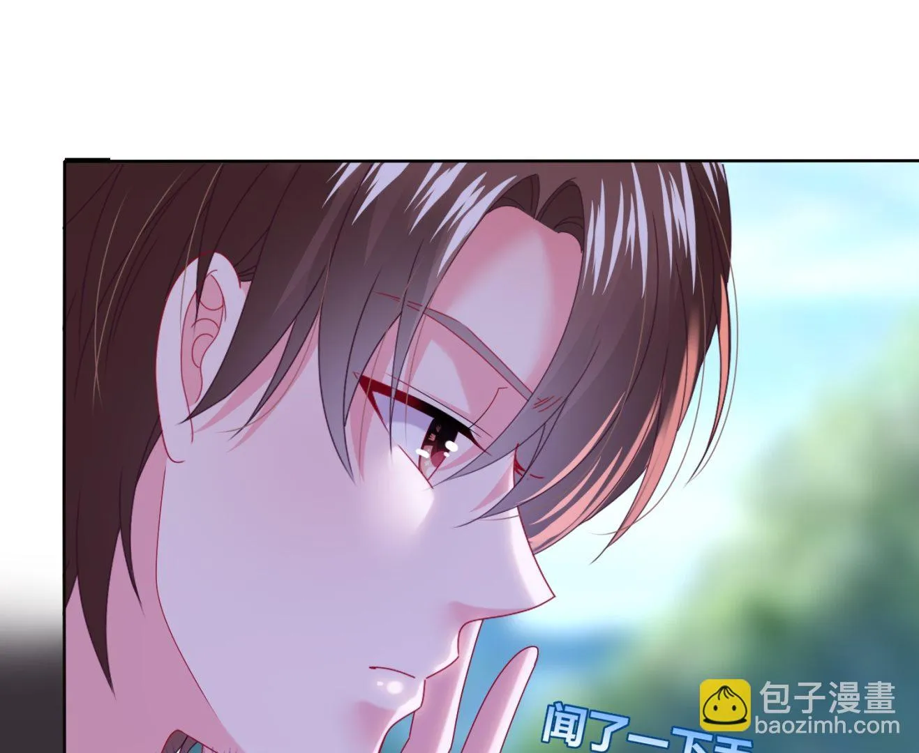 第479话 第7页