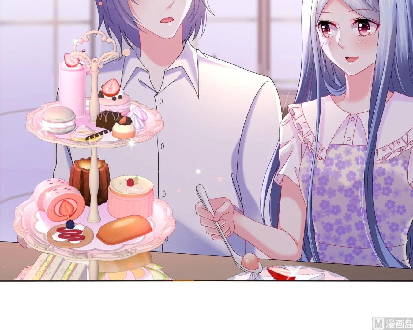 第479话 第13页