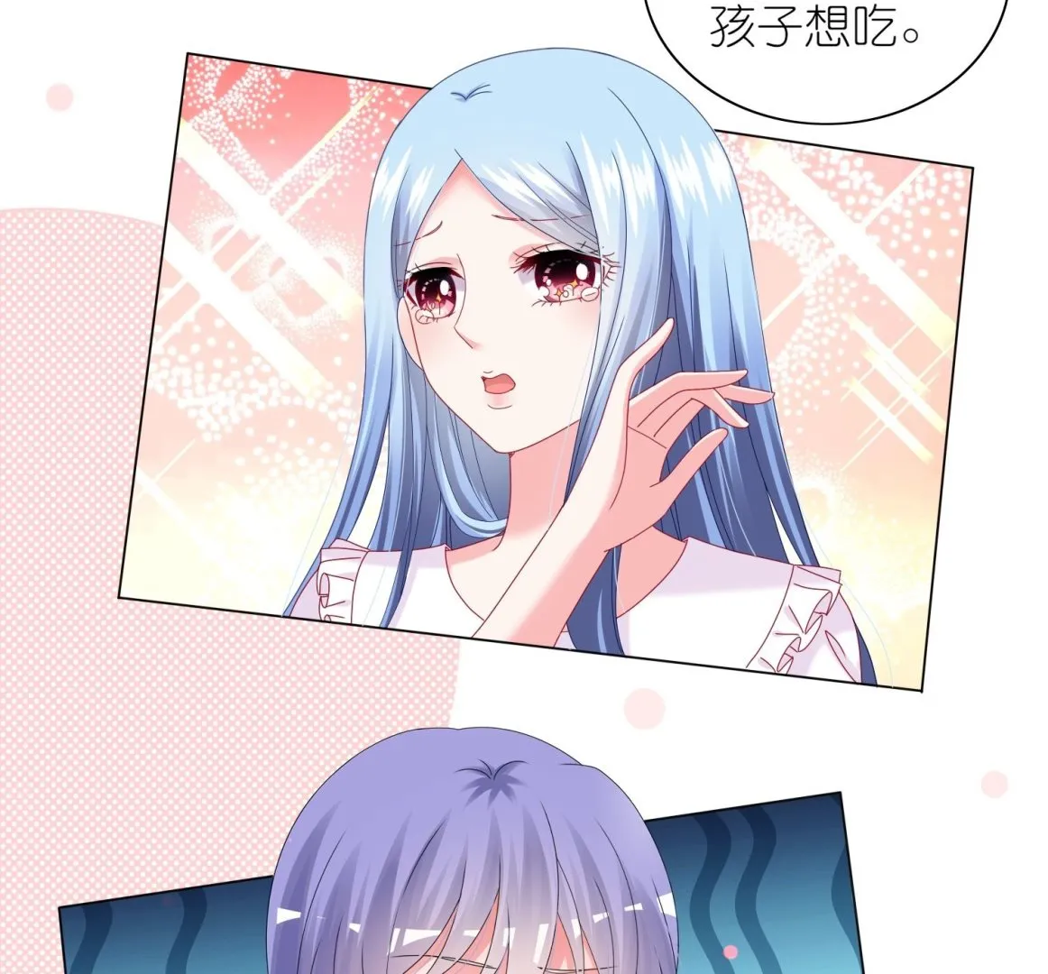 第479话 第22页