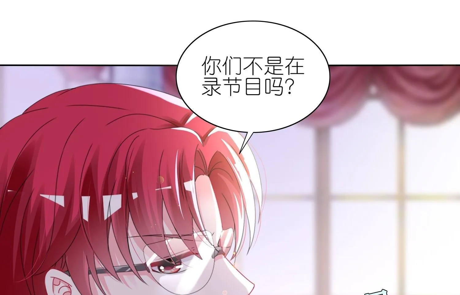 第479话 第28页