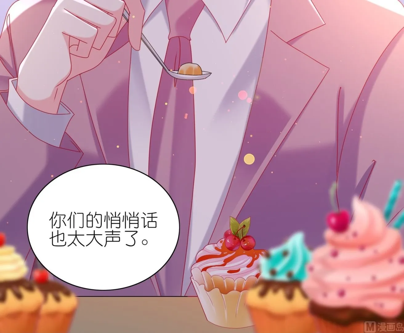第479话 第38页