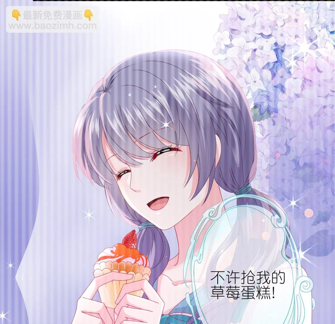 第479话 第41页