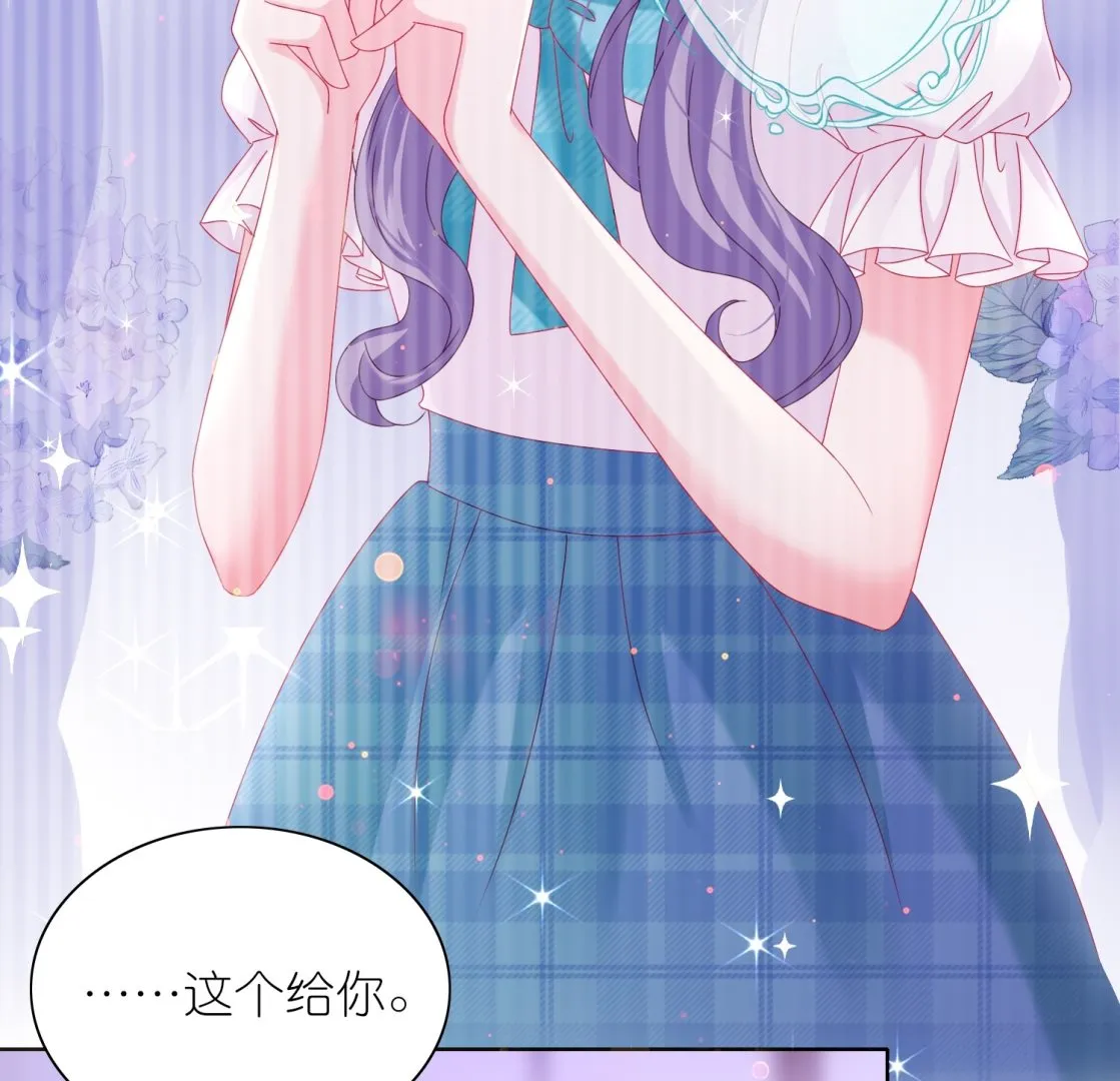 第479话 第42页