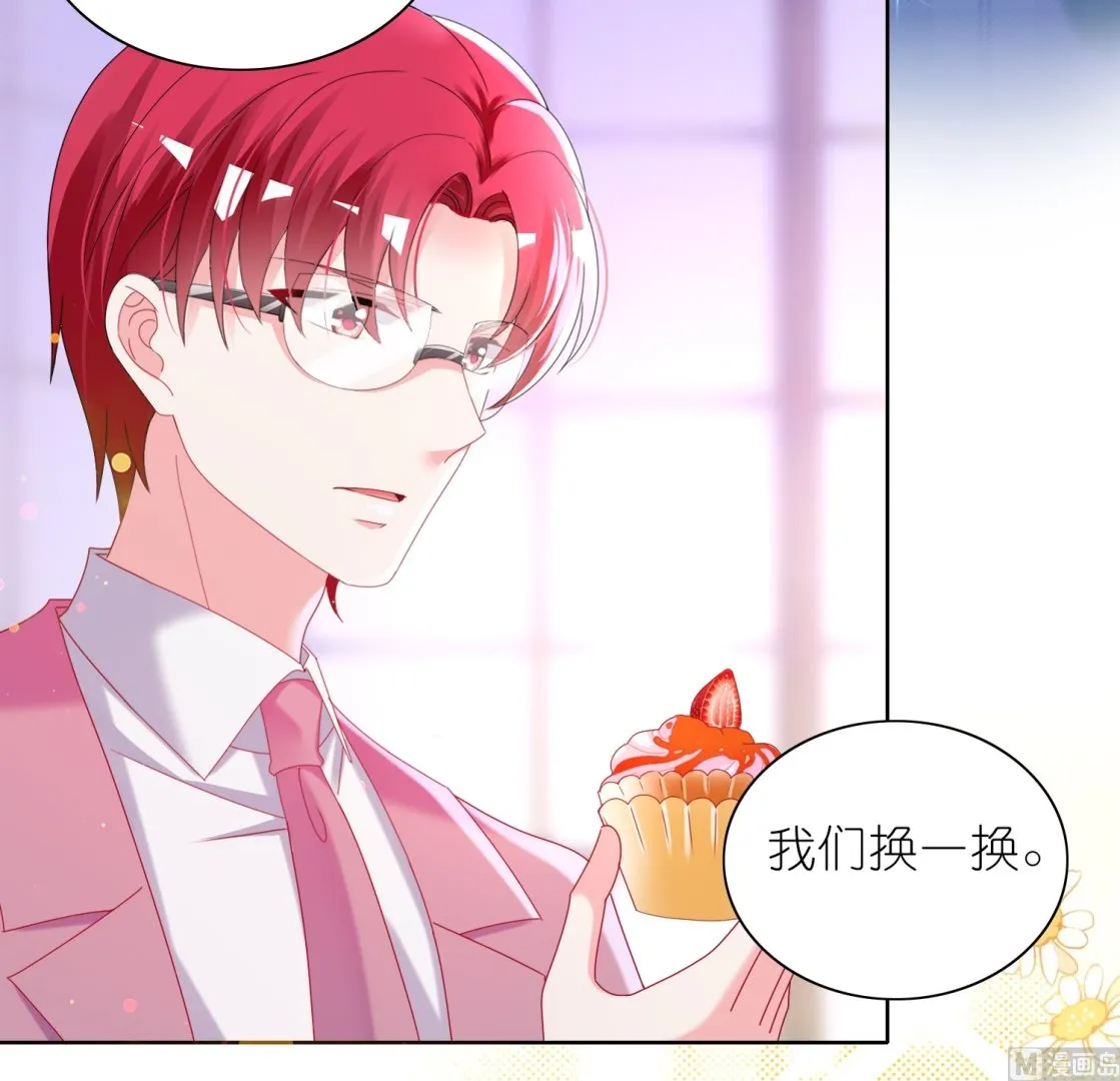 第479话 第43页