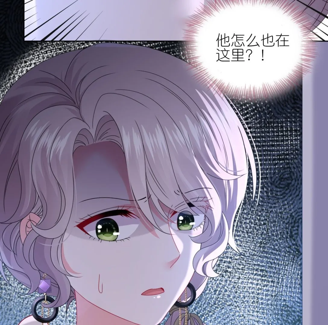 第478话 第25页