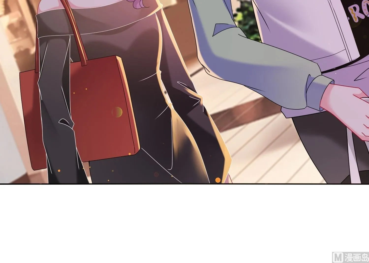 第478话 第32页