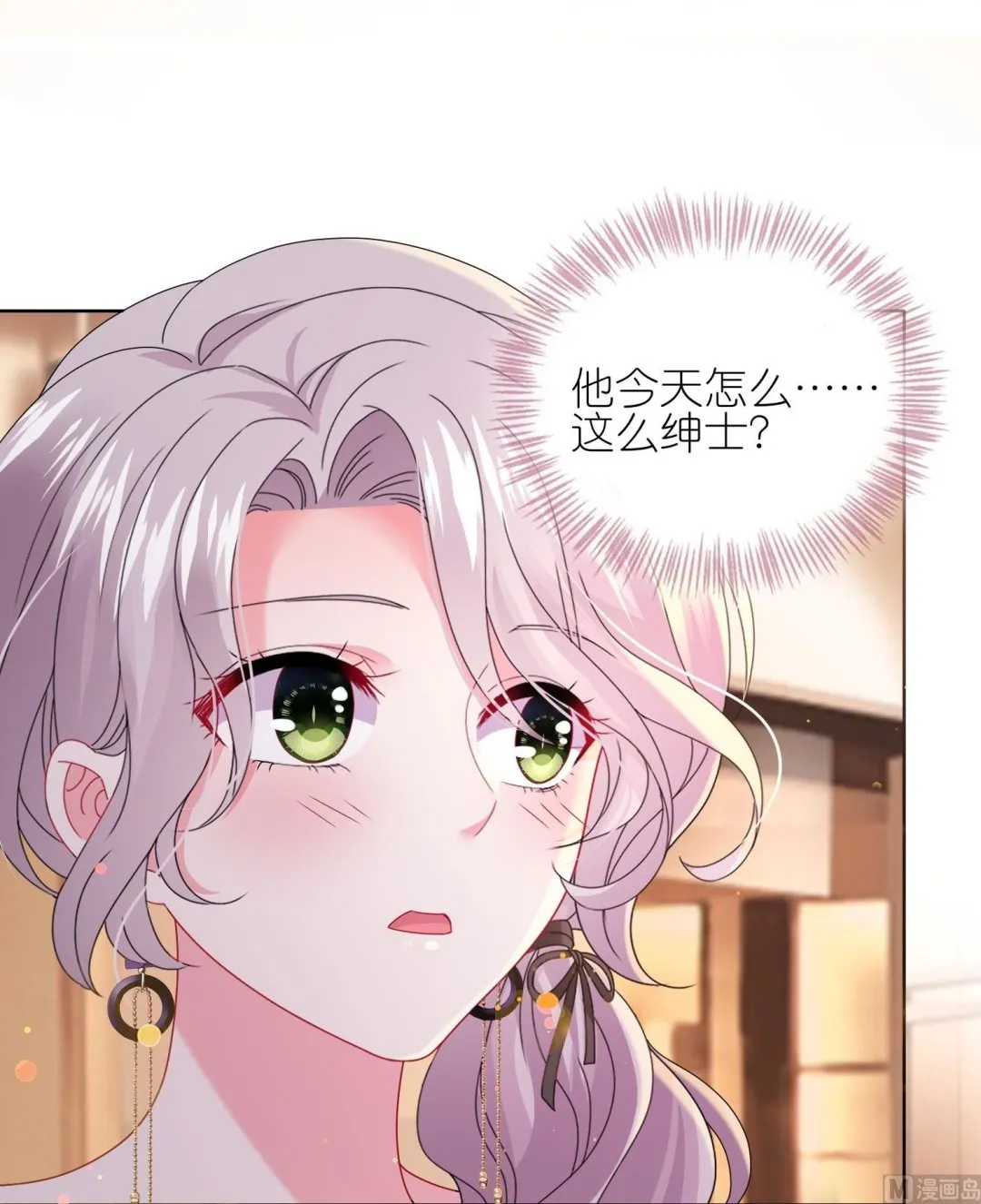 第478话 第36页
