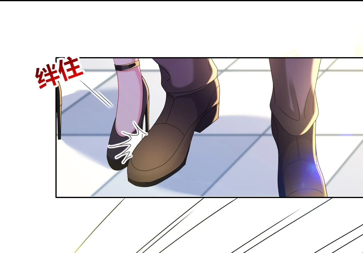 第478话 第45页