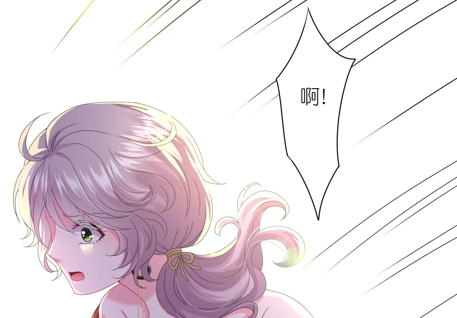 第478话 第46页
