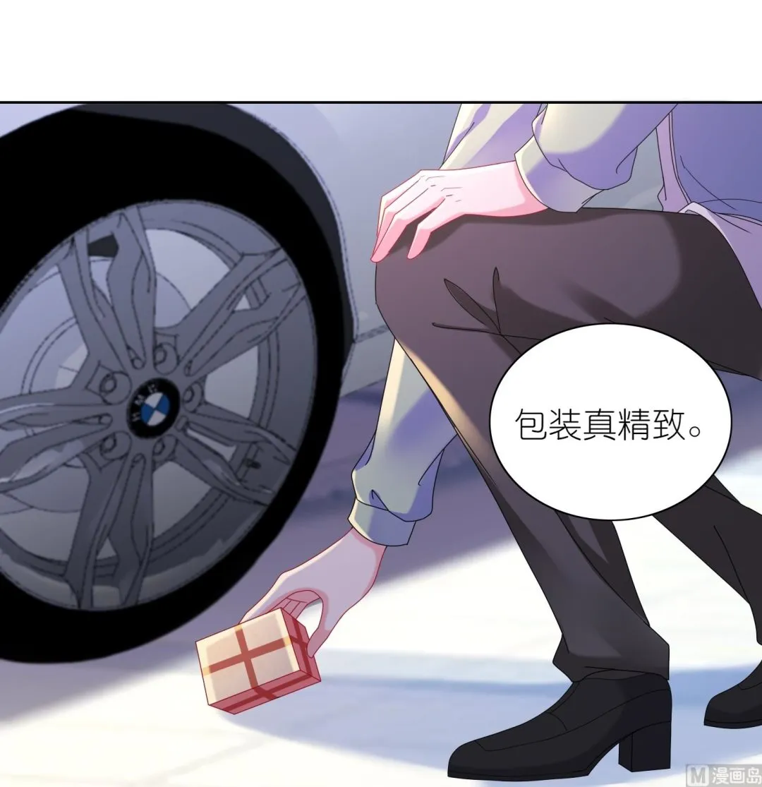 第478话 第49页