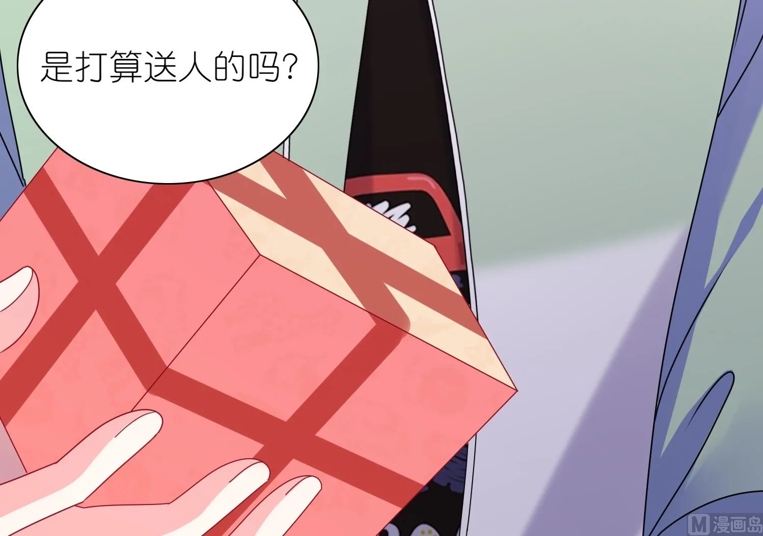 第478话 第52页