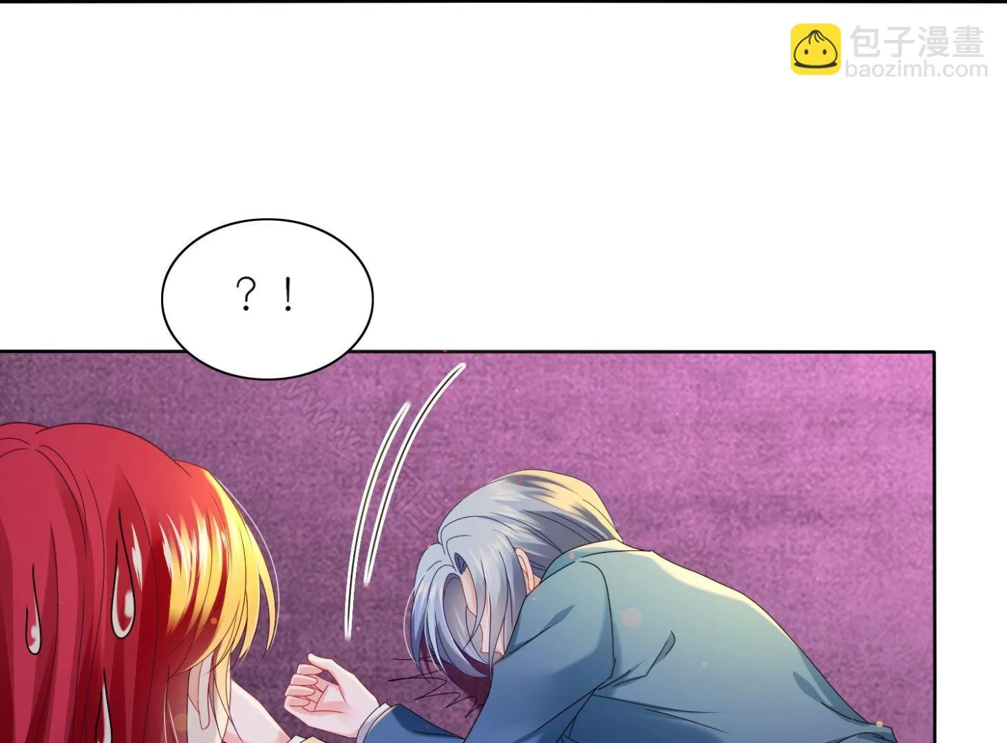 第477话 第10页