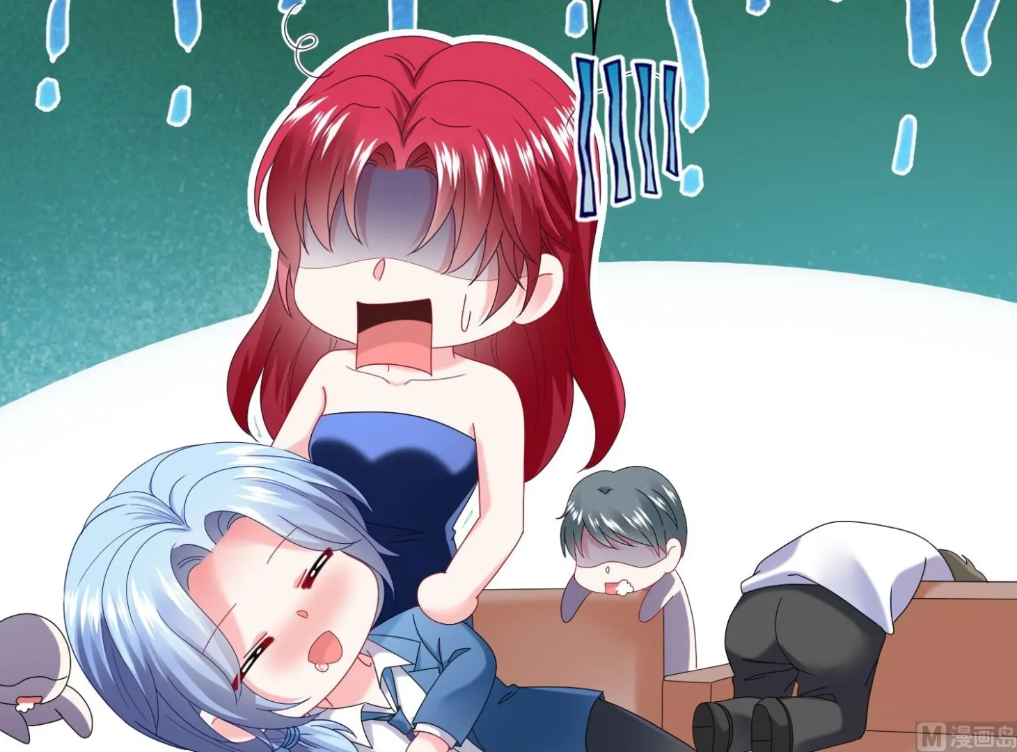 第477话 第12页