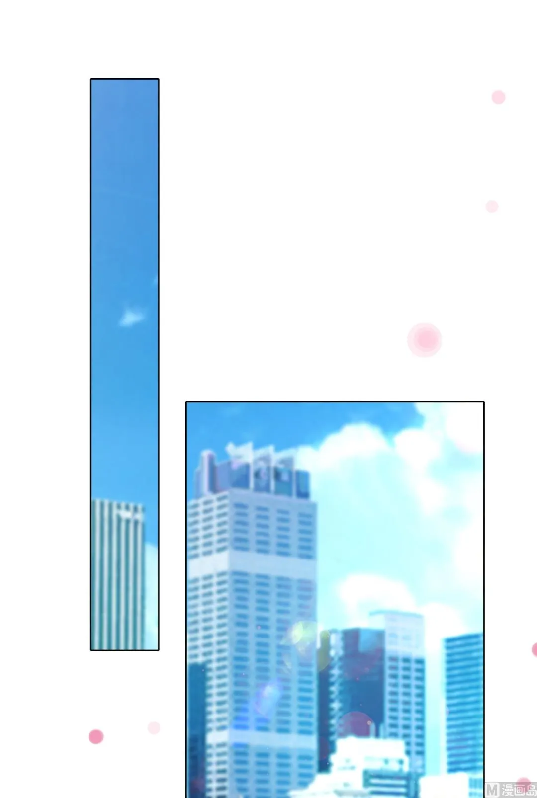 第477话 第31页