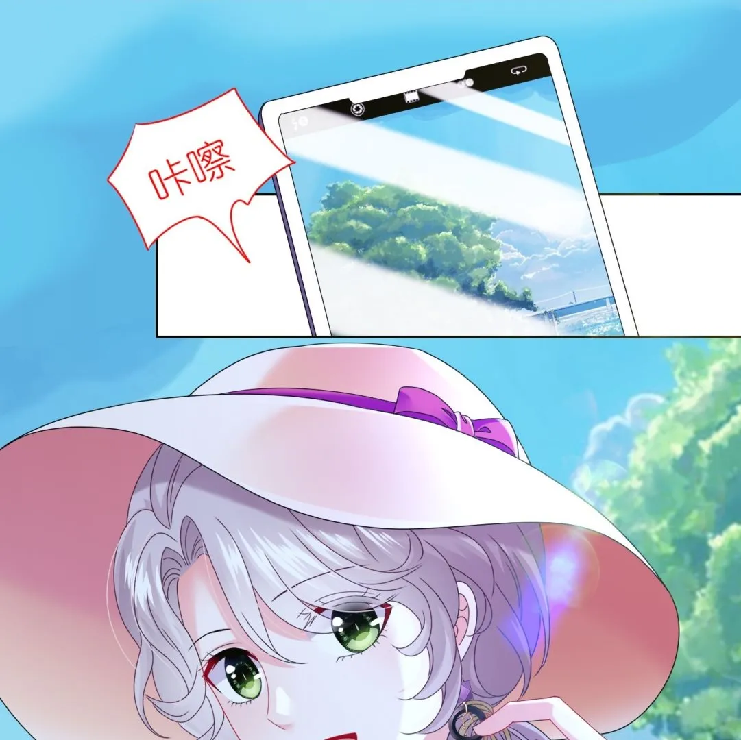 第477话 第42页