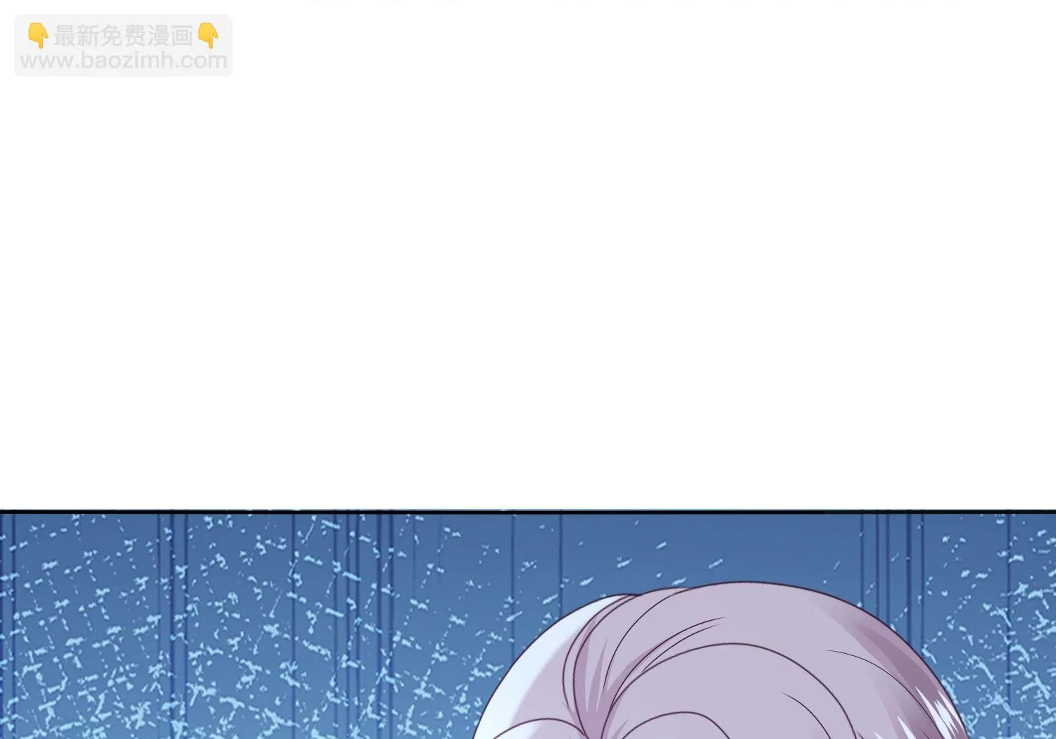 第477话 第45页