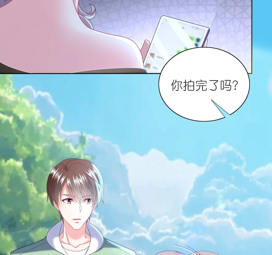 第477话 第49页