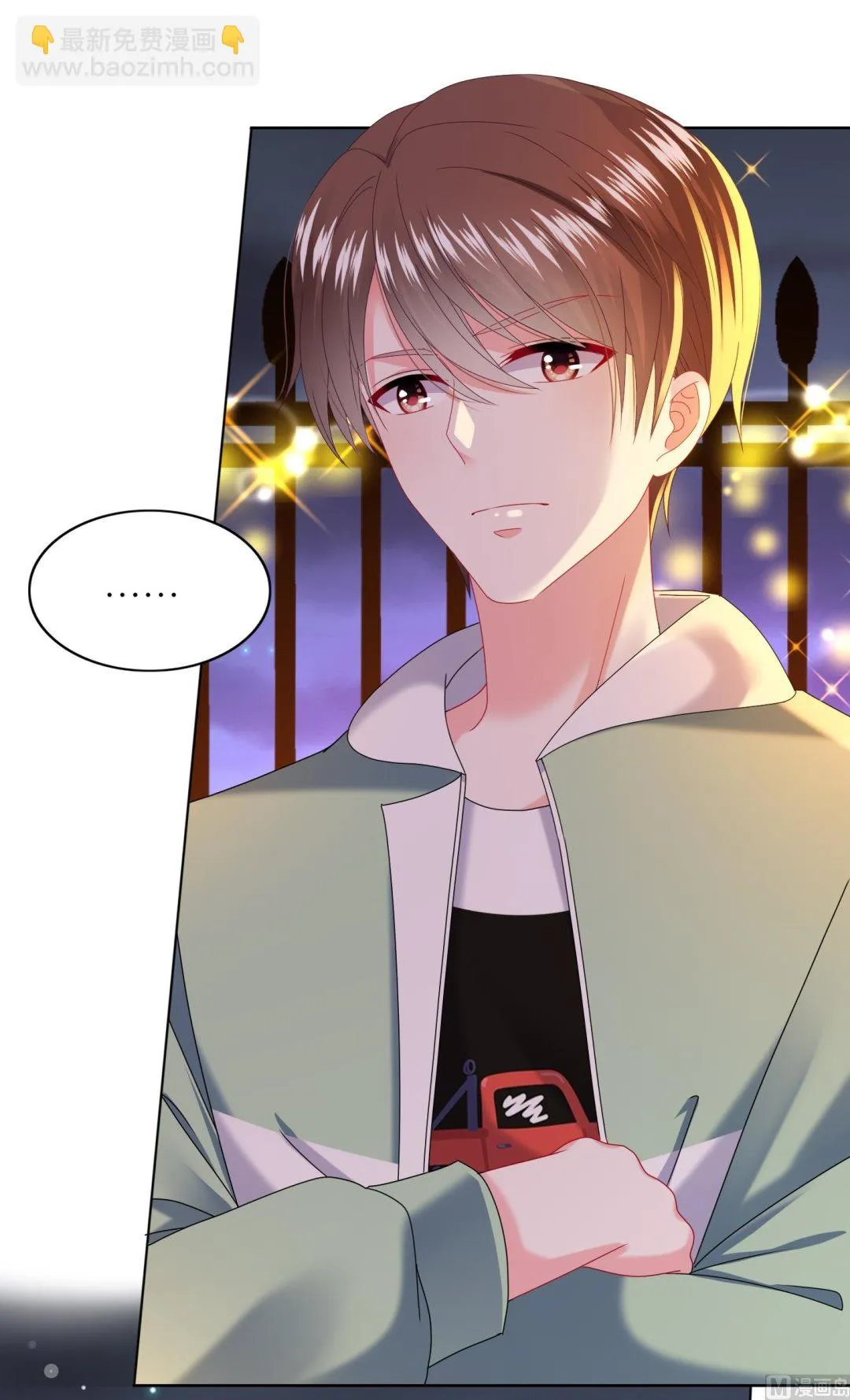 第476话 第2页