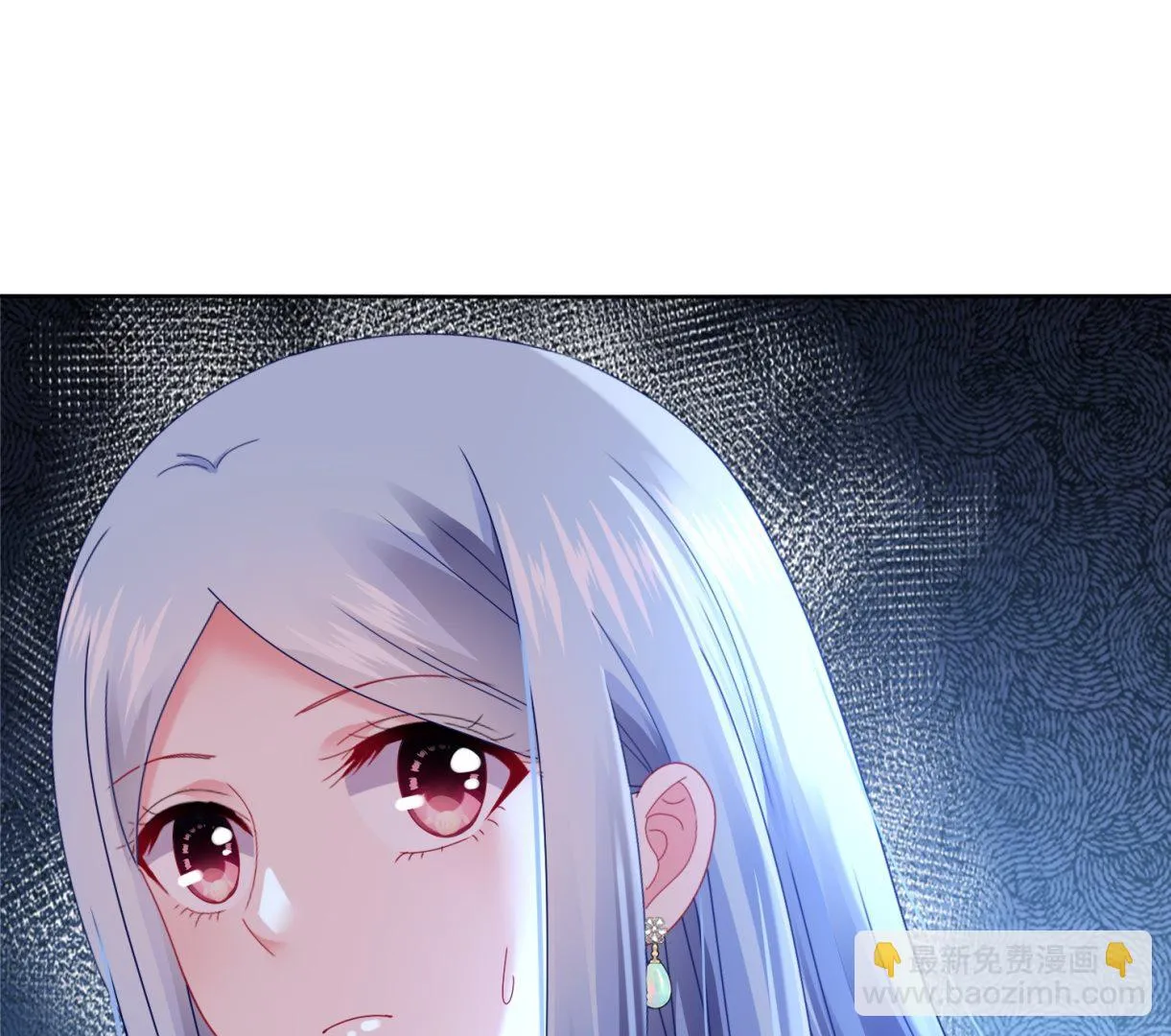 第476话 第9页