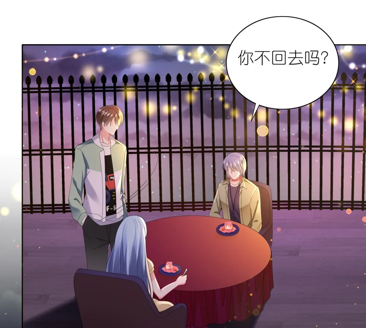 第476话 第16页