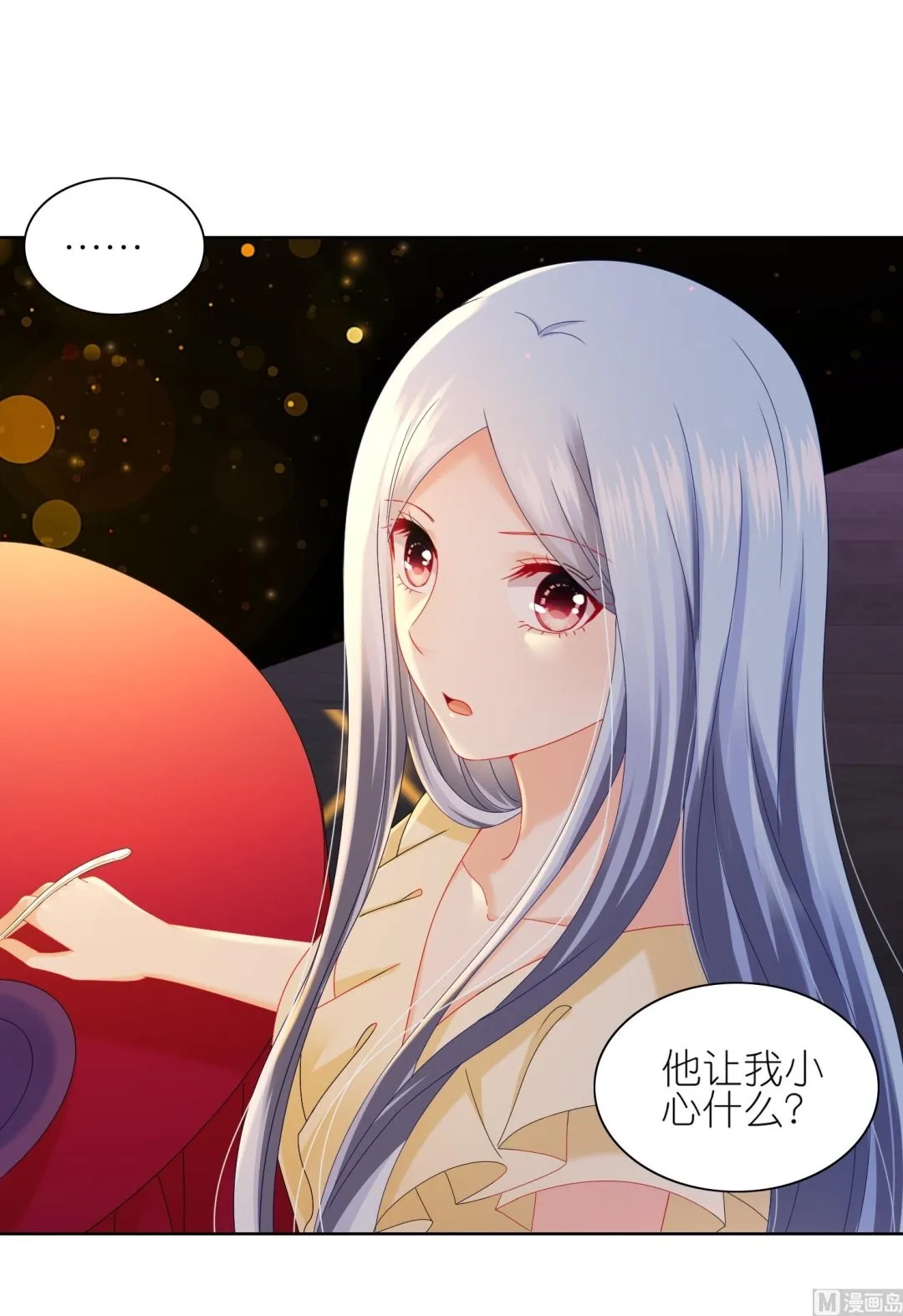 第476话 第19页