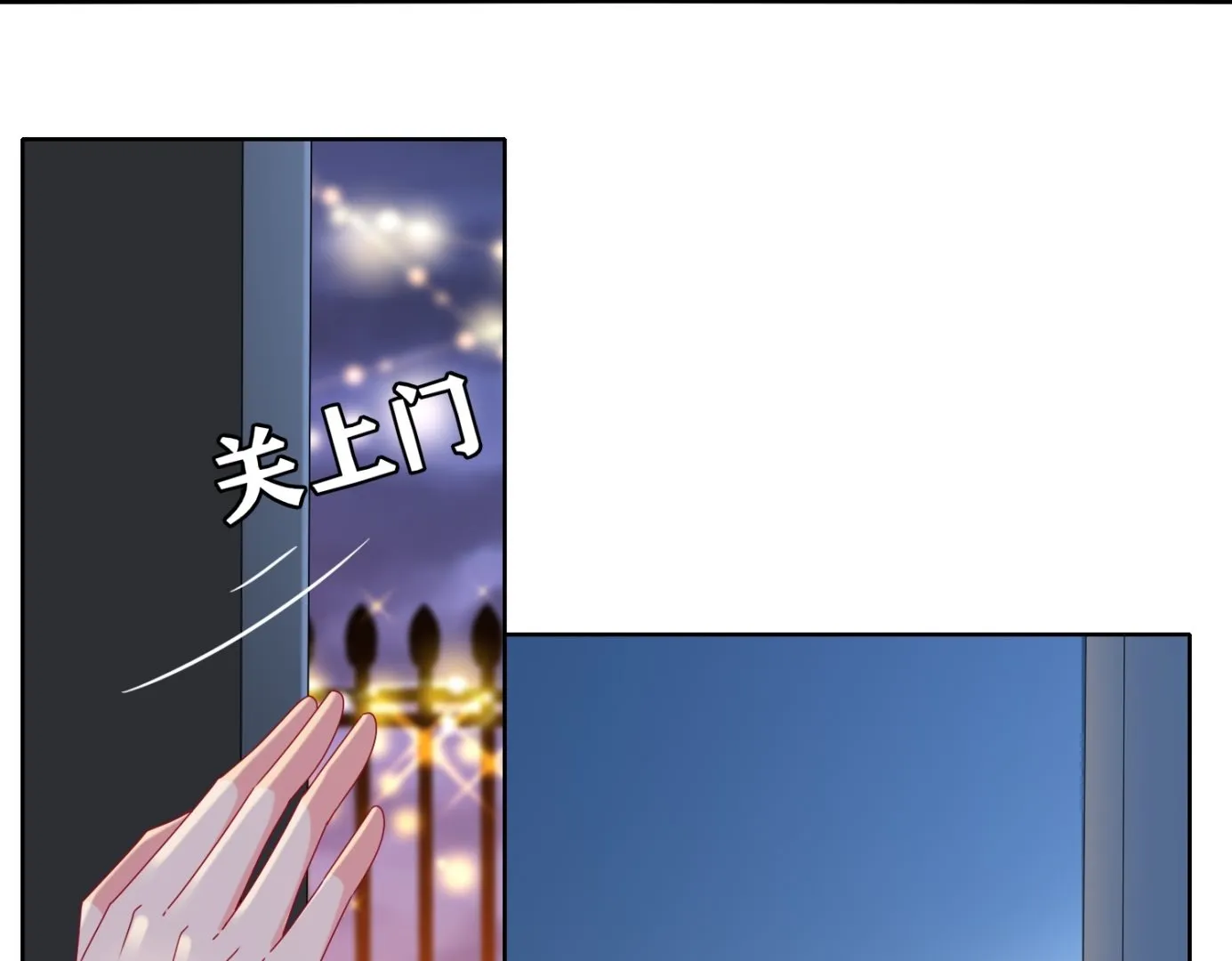 第476话 第30页