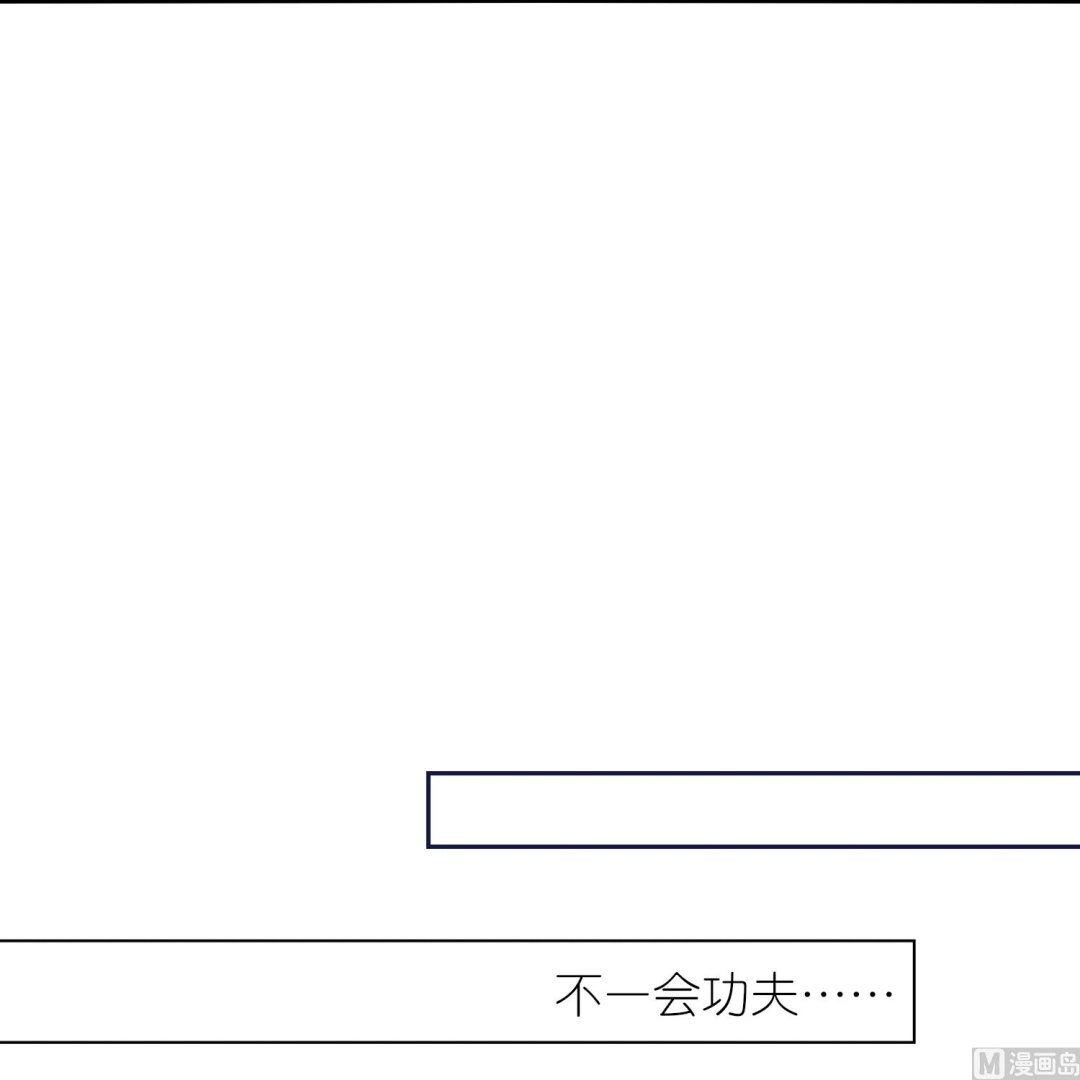 第476话 第34页