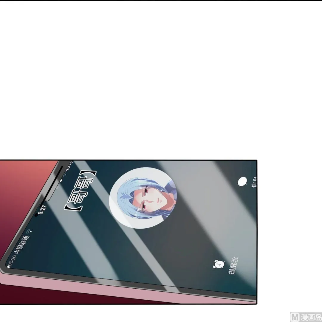 第476话 第36页