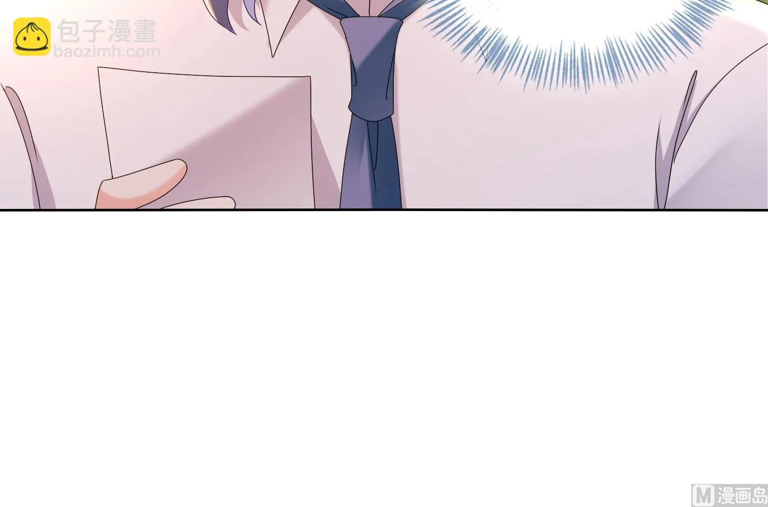 第476话 第53页