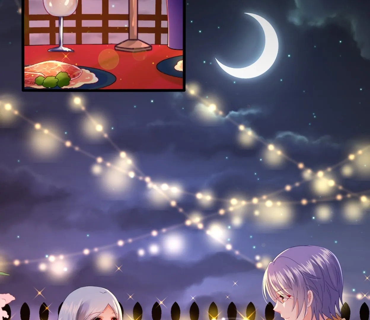 第475话 第2页