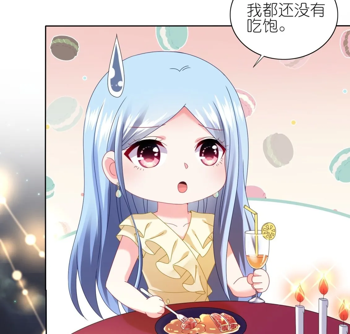第475话 第14页