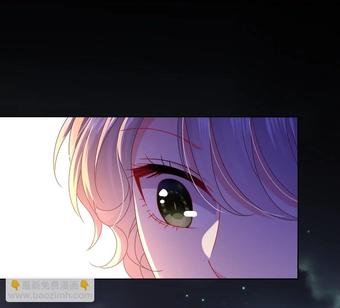 第475话 第40页