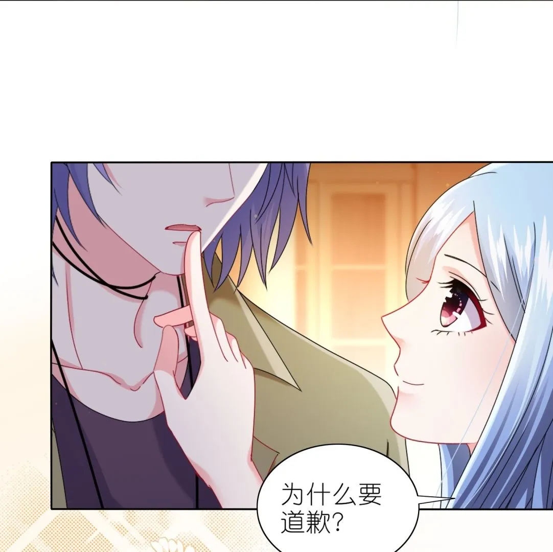 第474话 第17页