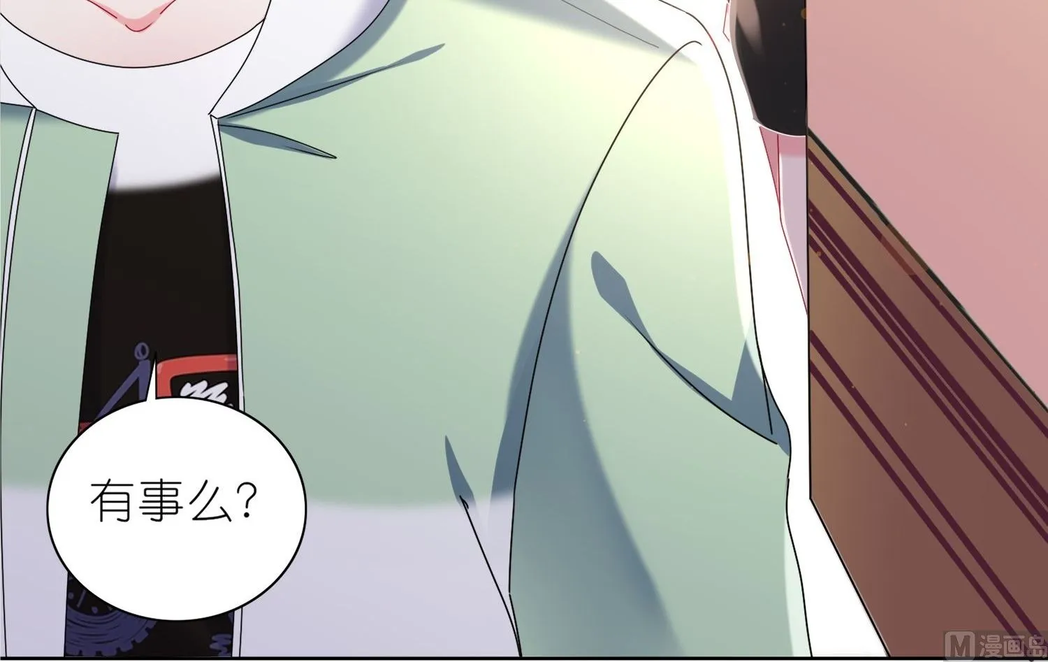 第474话 第33页