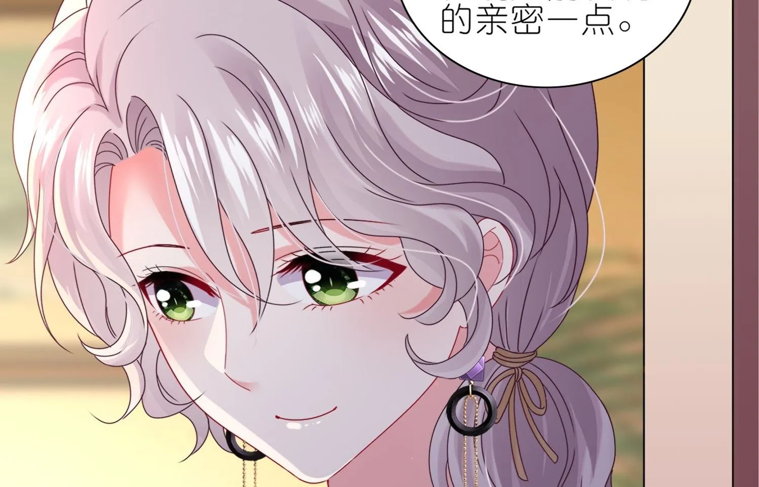 第474话 第35页