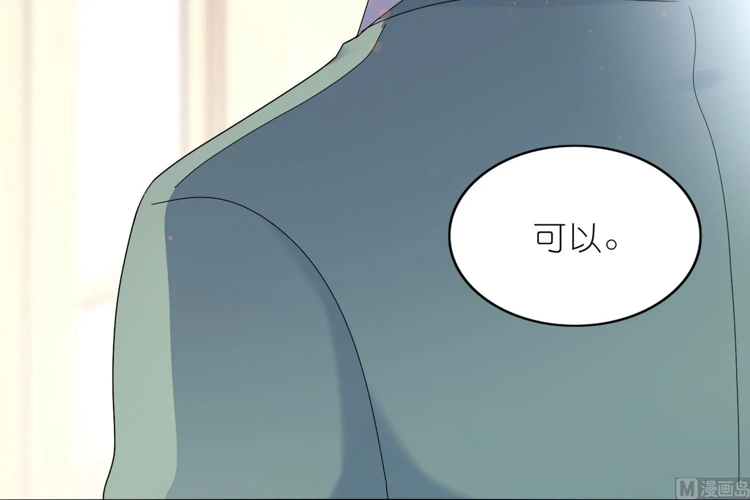 第474话 第39页