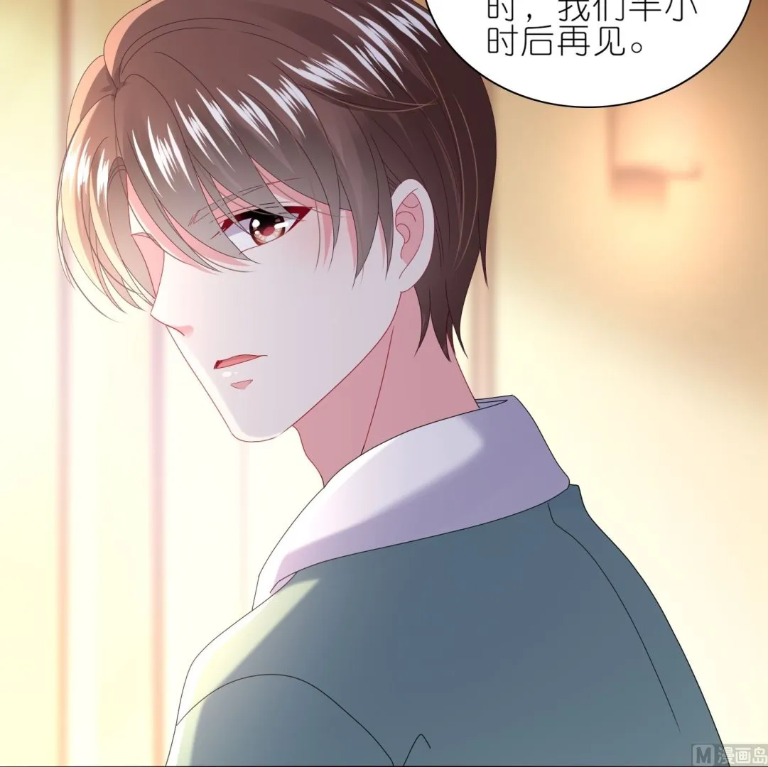 第474话 第42页