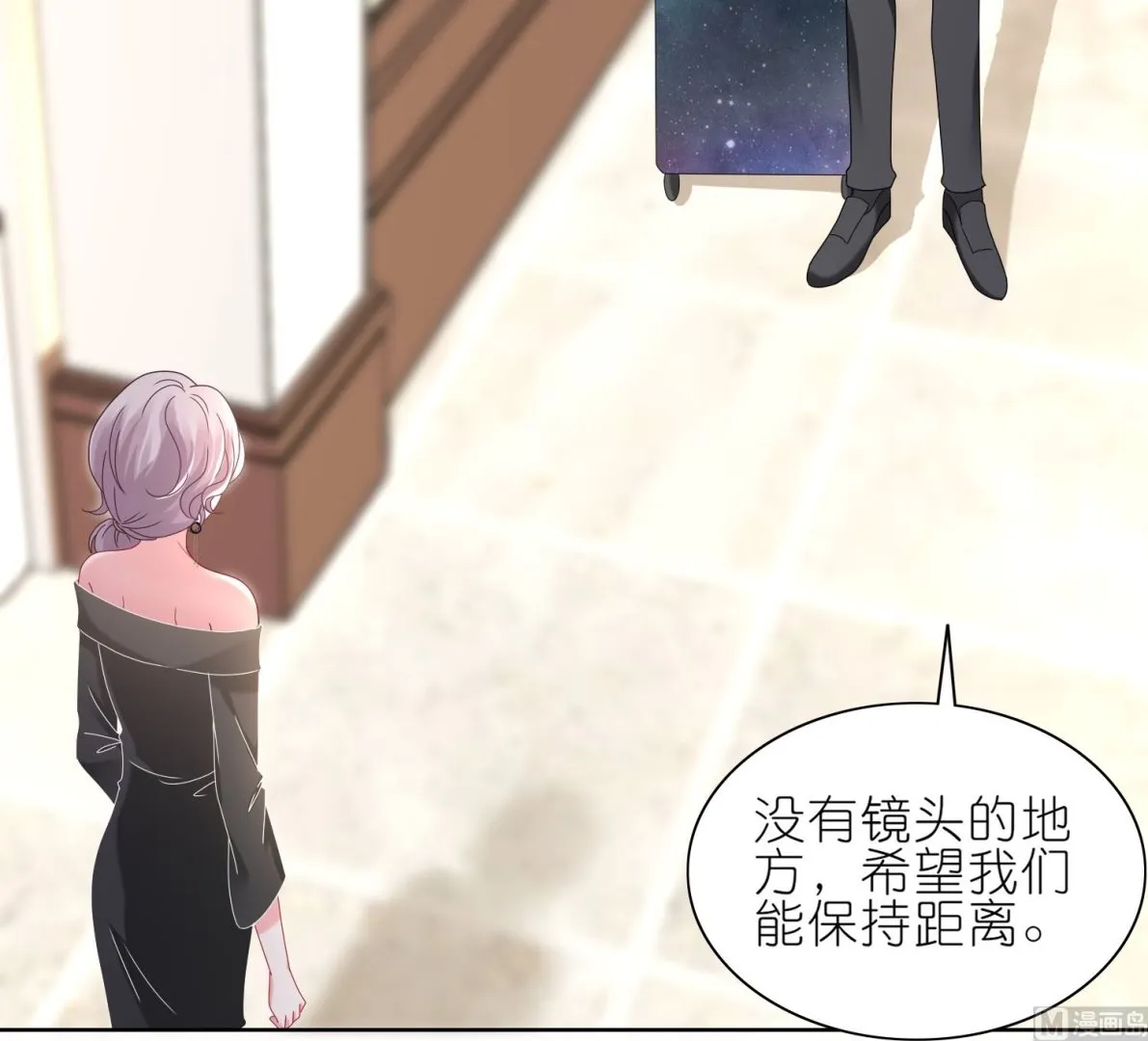 第474话 第46页