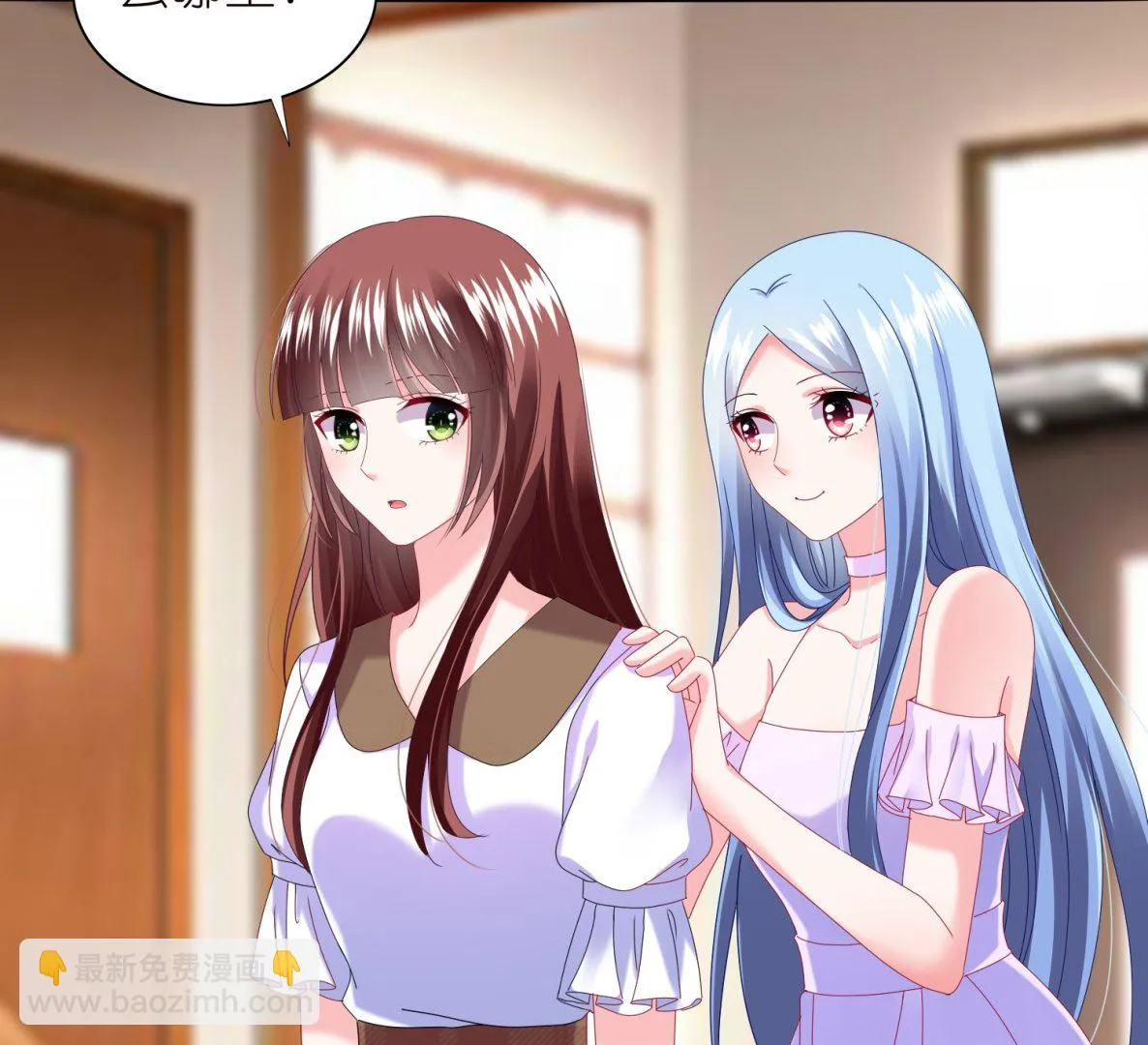 第473话 第22页
