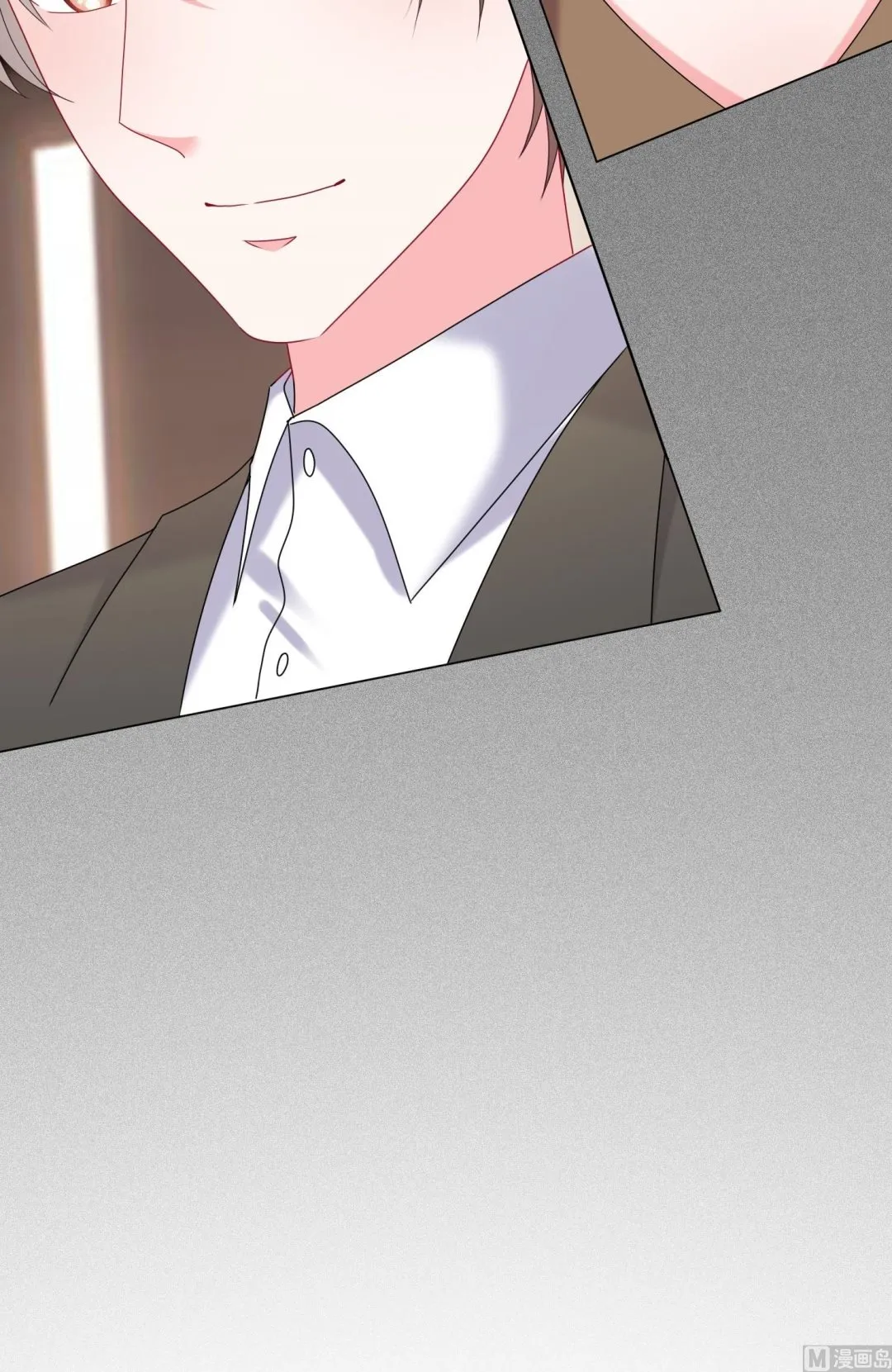 第473话 第29页