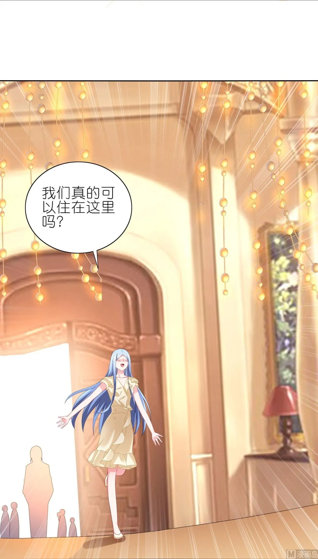 第473话 第42页