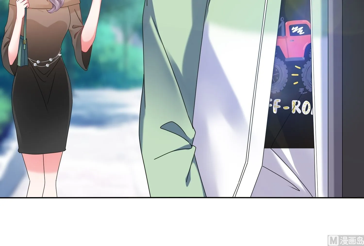 第472话 第6页